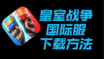 抽奖国际服爆料视频,福利丰厚，惊喜连连！  第1张